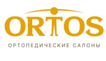 Ортос лого